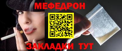 винт Апрелевка