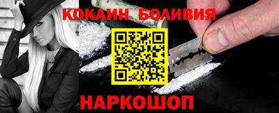 мефедрон Аргун