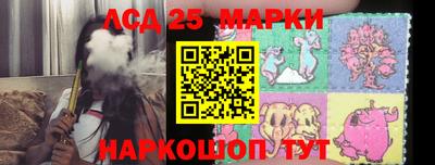 винт Апрелевка