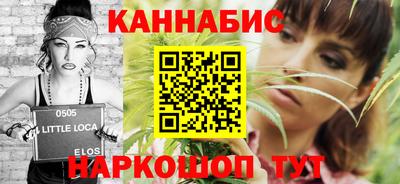 винт Апрелевка