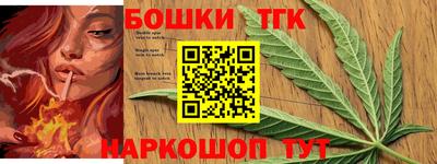 винт Апрелевка
