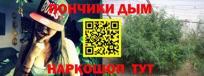 винт Апрелевка