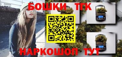 винт Апрелевка