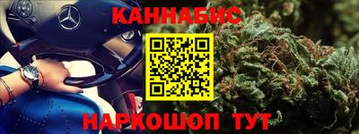 винт Апрелевка