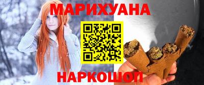 винт Апрелевка