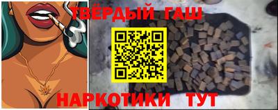 винт Апрелевка