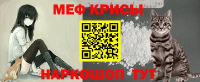 кокаин VHQ Бузулук